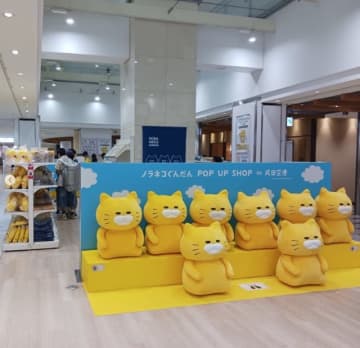 「ノラネコぐんだん」、成田空港に登場！描きおろしイラストグッズも 8月31日まで
