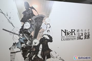 【ネタバレ注意】「NieR」シリーズファン必見の展示会をレポート！初期ゲーム企画書や等身大“ママ”など見どころ満載
