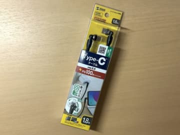 “540度”回転で断線を防ぐUSBケーブルで、ガジェット生活のストレスが少し軽減した！