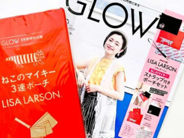 3点セットで超豪華！！【40代・50代】世代ぴったりのブランドポーチを〈付録〉でゲット。「リアルに使えてとってもオシャレ！」