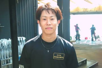 【尼崎ボート】山下大輝が２着発進　今節は〝山下３兄弟〟揃い踏み「もちろん負けたくない」