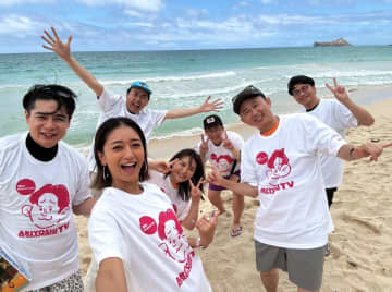 【朗報】今年の『有吉の夏休み』は4時間SP！みちょぱも参戦のハワイ旅に「いつも観てるよぉ〜」「4時間うれし～」と期待の声。