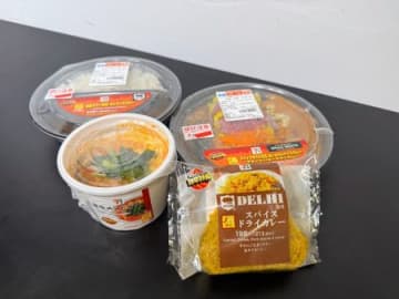 辛い！旨い！本格派！猛暑でも食欲がわくセブンイレブンの「真夏のグルメ 旨辛界隈」