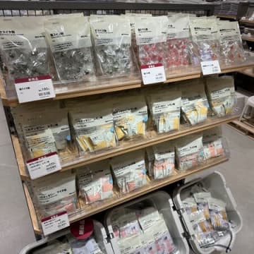 熱中症対策に！無印良品たくさん作れて美味しい梅ドリンク