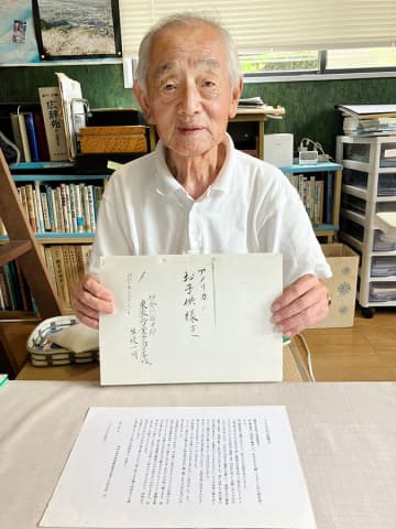 秦野　昭和初期、日米が人形を贈り合い交流　人形と当時の児童の手紙を展示