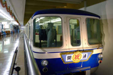 【姫路モノレール】わずか8年で休止を迎えた短命都市交通｜産業遺産のＭ＆Ａ