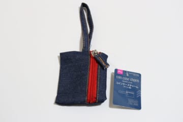 ダイソーで良いの見つけちゃった！「もうガサゴソ漁らずに済む！」バッグにつけとくと捗るグッズ