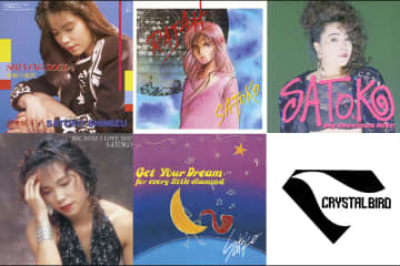『清水咲斗子／SATOKO』キングレコード時代の音源を一挙サブスク/配信！