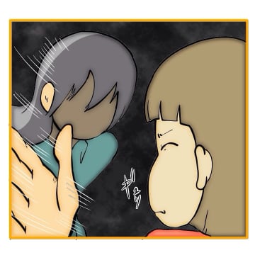 【漫画】殴りたかったが耐えた！ もう外で仕事して直帰する！【なんでもやります柳田さん Vol.35】