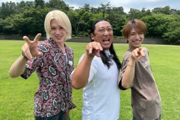 『秋山ロケの地図』ロバート秋山竜次がACEes深田竜生＆佐藤龍我と“スリードラゴンズ”結成　梅宮ドローン挑戦も