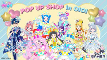 「ひみつのアイプリ」POP UP SHOP in OIOIが有楽町マルイ・神戸マルイにて8月30日より順次開催！新作グッズの販売やスペシャルアイプリカードがもらえる特別企画も