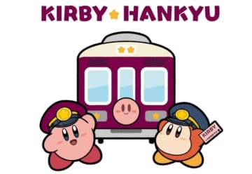 『星のカービィ』×阪急電車がコラボ！　ラッピング列車やグッズ＆フードなど展開