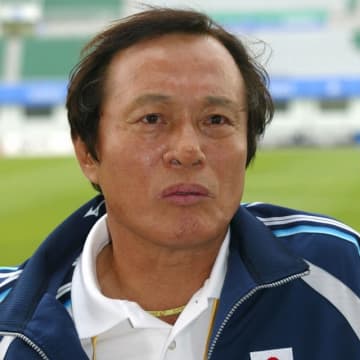 JFA宮本会長、田嶋名誉会長、川淵相談役が釜本邦茂氏を偲ぶ「日本サッカーの星がまた一つ、消えてしまいました」「彼に近づいた選手はまだ現れていません」