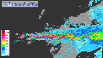 佐賀県で1時間に約110ミリの猛烈な雨　記録的短時間大雨情報