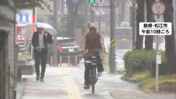 福岡・筑豊地方、山口西部でも線状降水帯発生　山陽新幹線・広島駅～博多駅間で運転見合わせ…東海道新幹線にも遅れ