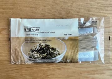韓国の無印良品で発見！話題のまぜ麺「マッククス」キットを実際に食べてみた