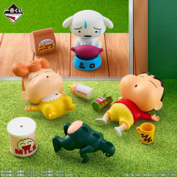 しんちゃん&ひまわりの“満腹顔”に癒される！「クレヨンしんちゃん」新作一番くじのテーマは「お食事」、もぐもぐ顔なカスカベ防衛隊も見逃せない