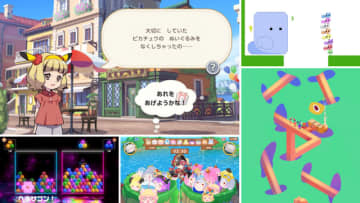 【特集】1人でもみんなでも！スキマ時間に遊べるパズル5選―「ポケモン」新作からホロライブ、賞を獲得してきた名シリーズまで