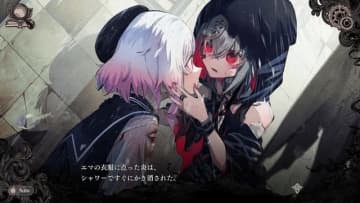 『魔法少女ノ魔女裁判』は、「かわいそうはかわいい」だけでは終わらない―“圧倒的に好評”も頷ける高品質なデスゲーム系ADV【プレイレポ】