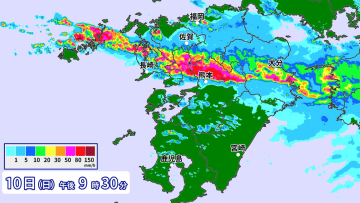 福岡県・大分県で相次ぐ「線状降水帯」　土砂災害などに厳重警戒を　11日（祝・月）も危険な状況続く