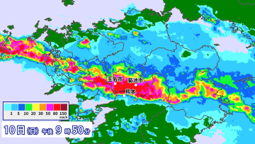 熊本県でも1時間に約110ミリの猛烈な雨　記録的短時間大雨情報