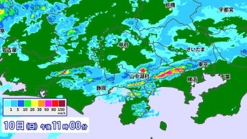 山梨県で1時間に約120ミリの猛烈な雨　記録的短時間大雨情報