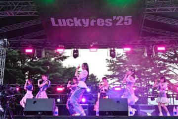 【速レポ】＜LuckyFes’25＞私立恵比寿中学、ステージに楽しさ凝縮「一緒に特別な夏、過ごしていきましょう！」