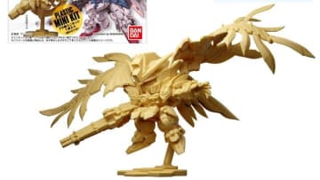 「ガンダム」大人の子供心をくすぐる新食玩が話題！「Nintendo Direct」で発表された『ほの暮しの庭』とは…【週間ニュースランキング】