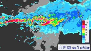 熊本県で1時間に120ミリ以上の猛烈な雨　記録的短時間大雨情報　特別警報が出ていなくても大雨災害に厳重警戒