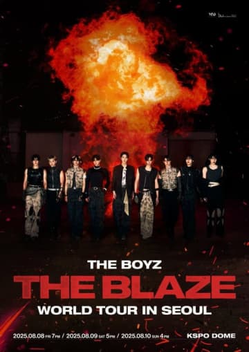 THE BOYZ、ソウルKSPOドームに爆破予告…公演直前に警察が出動「2時間遅れで開催へ」