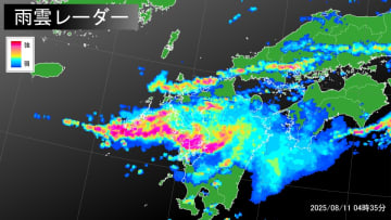 線状降水帯-発生【熊本県】