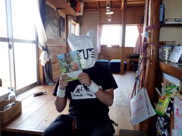 “オタク目線”で登山の魅力紹介　厚木在住の新人漫画家じゅごん大輔さんが自叙伝「安全で楽しい山登りに役立てて」