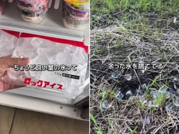 夏キャンプの神アイテム！”6分”で氷ができる即席製氷機が衝撃的すぎた！