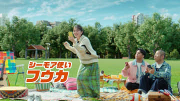 小芝風花「チョコべっとり」事件を告白　木村昴「お茶目だけどね」