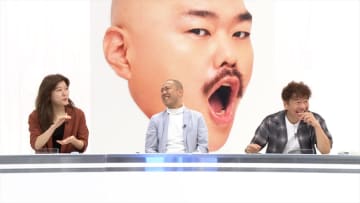 『くりぃむナンタラ』クロちゃんをクイズ形式で深掘り　仲良しの福留光帆が素顔を暴露
