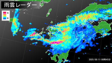 線状降水帯-発生【熊本県】