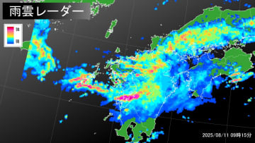記録的短時間大雨情報【熊本県】