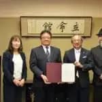 立命館大学　2026年4月デザイン・アート学部／研究科新設に向け大阪デザインセンターと連携