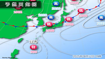 九州は引き続き警戒を！明日にかけても九州～東北の広い範囲で大雨警戒