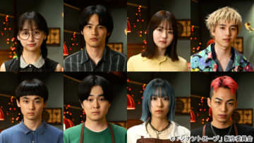 「オッドタクシー」制作陣によるドラマ「シナントロープ」で水上恒司主演、共演は山田杏奈ら