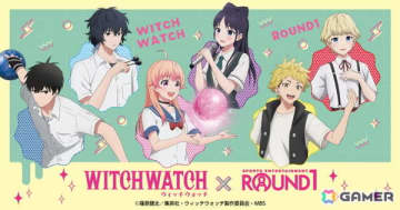 TVアニメ「ウィッチウォッチ」と「ROUND1」のコラボキャンペーンが開催！ボウリングなどを楽しむニコたち6人の新作グッズが登場