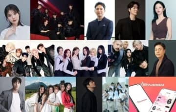 IUにチュ・ヨンウ、ATEEZなど豪華スターが集結！「第7回 NEWSIS K-EXPO」8月28日に開催