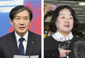チョグク元法相ら恩赦決定　韓国、慰安婦団体前代表も