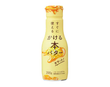 2025年夏の新商品がずらり！編集部注目のおすすめ商品5選【前編】