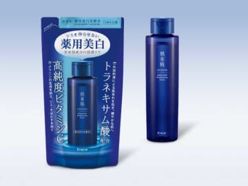 肌美精から薬用美白化粧水の詰替用が新登場！毎日たっぷり美白ケア