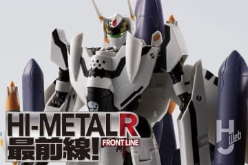 「HI-METAL R VF-0S フェニックス（ロイ・フォッカー機）」が、QF-2200D-Bゴーストとセットになって再び登場【HI-METAL R 最前線】