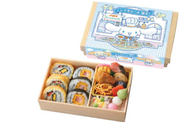 シナモロール駅弁が新大阪＆京都駅に登場！グッズも手に入る期間限定イベント
