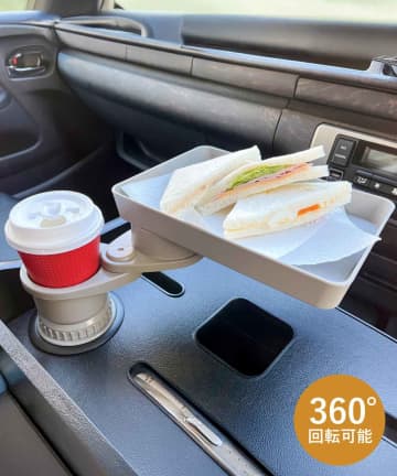 【3COINS】車内を即アップグレード！「カーグッズ」に注目