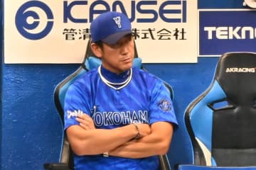 9失点惨敗…三浦監督が2投手に「らしくなかった」　燕の勢い止められず「苦しい投球に」