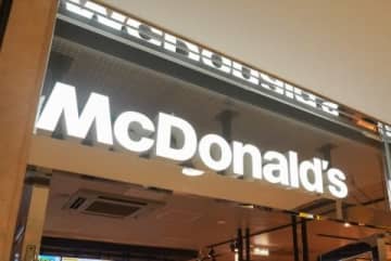 マクドナルドが謝罪、「ポケモン」ハッピーセットで転売騒動　フリマアプリに「より実効性ある対策を要請」